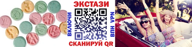 Ecstasy Punisher  ссылка на мегу ссылки  Уссурийск 