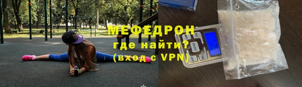 дживик Богданович