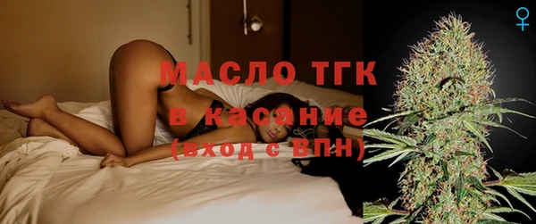 дживик Богданович