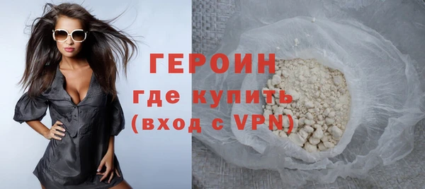 mdpv Покров
