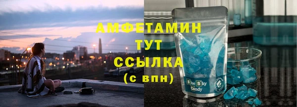 дживик Богданович