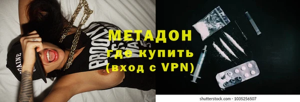 дживик Богданович