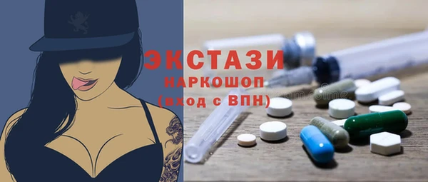 винт Богородицк