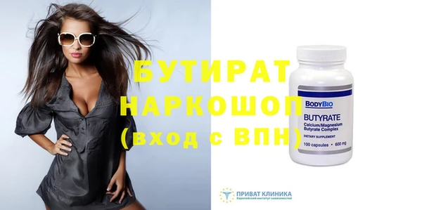 дживик Богданович