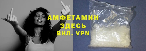 винт Богородицк