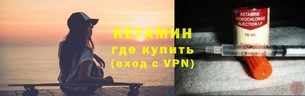 mdpv Покров