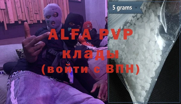 дживик Богданович