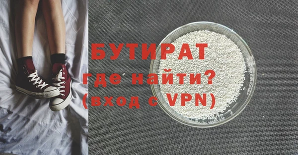 дживик Богданович