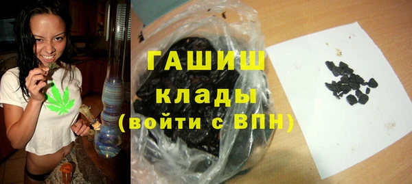 винт Богородицк