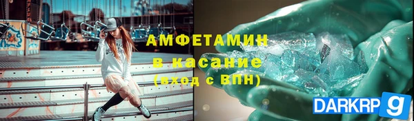 винт Богородицк
