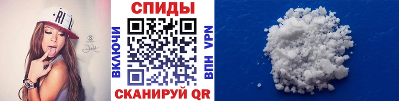 hydra ССЫЛКА  наркошоп  Уссурийск  МЕТАМФЕТАМИН Methamphetamine 